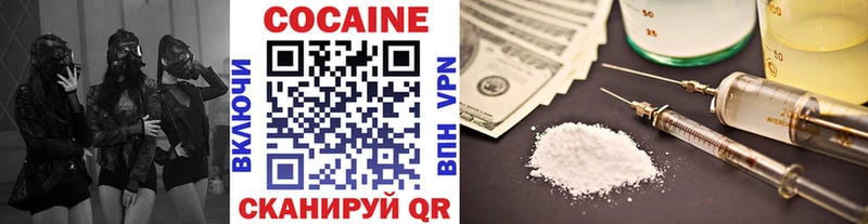 Купить наркотики цена Новая Ладога АМФ МЕФ ГАШ А ПВП