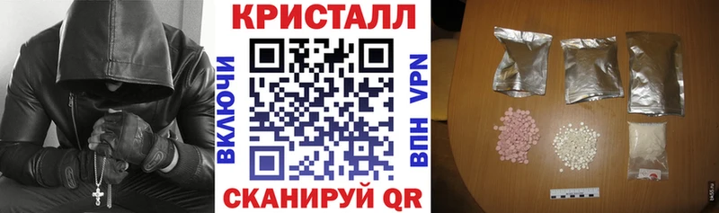Amphetamine Розовый Новая Ладога
