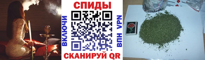 Бутират вода  Новая Ладога 
