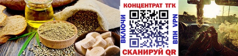 Canna-Cookies конопля  Новая Ладога 