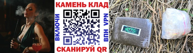ГАШ Ice-O-Lator  купить наркоту  Новая Ладога 