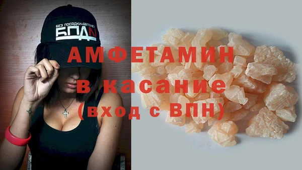 jwh Алексеевка