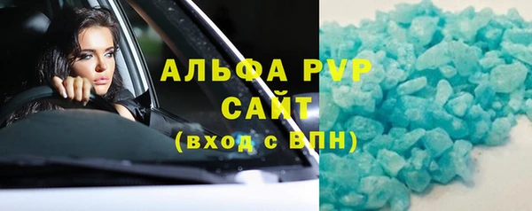 jwh Алексеевка