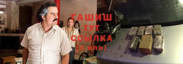 jwh Алексеевка