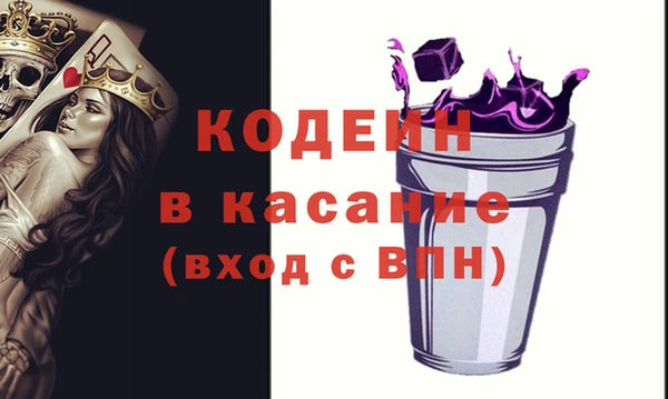 jwh Алексеевка