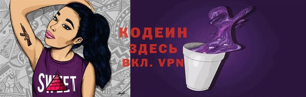 2c-b Алзамай