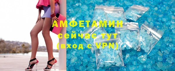 jwh Алексеевка