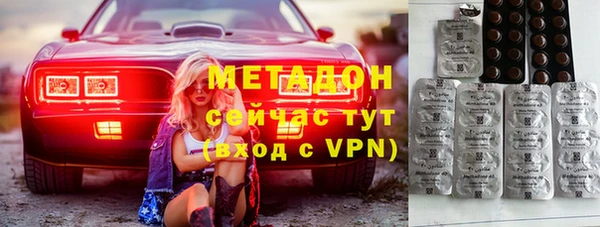 jwh Алексеевка