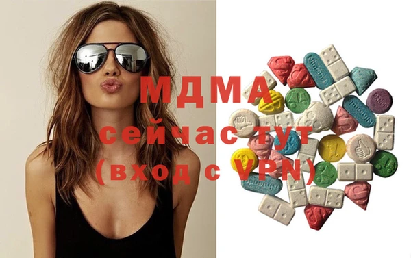 спайс Алексин