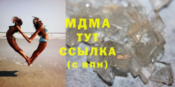 2c-b Алзамай