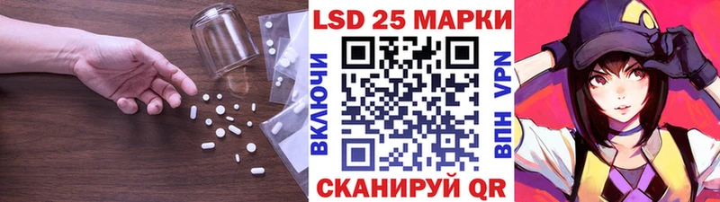 дарнет шоп  Новая Ладога  LSD-25 экстази ecstasy 